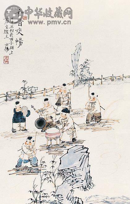 何士扬 人物 镜心 设色纸本