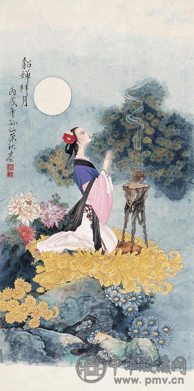 孙灿荣 貂婵拜月 镜心 设色纸本