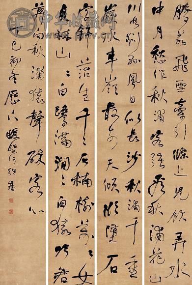 何绍基 1857年作 行草 四屏 水墨纸本