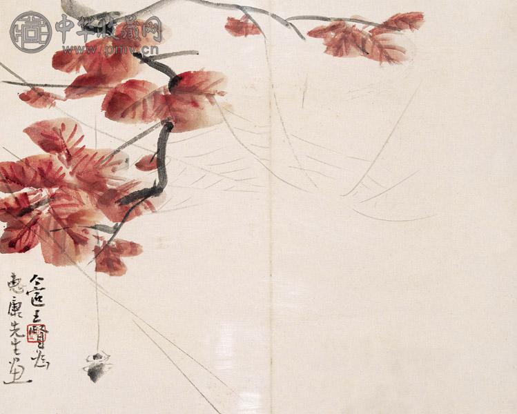 王个簃 红叶 设色纸本