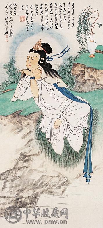 张大千 1955年作 观音 镜心 设色纸本