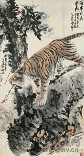 王震 1916年 猛虎图 立轴 设色纸本