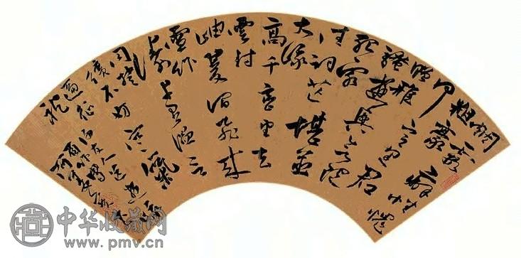 明 姜宝 行书 扇面