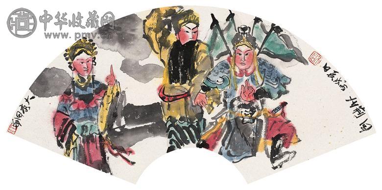 范国华 扇面 镜心 设色纸本