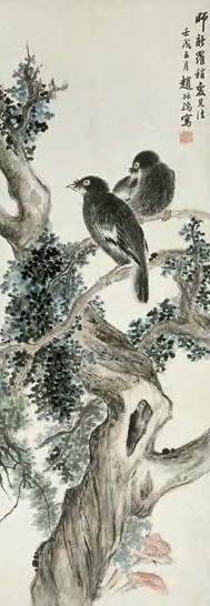 赵叔孺 八百遐龄 立轴 设色