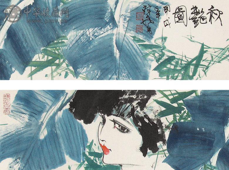 林墉 少女 镜心 设色纸本