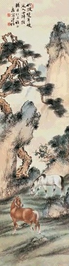 溥佐 双马 轴