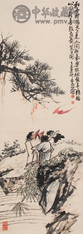 王一亭 人物 立轴 设色纸本