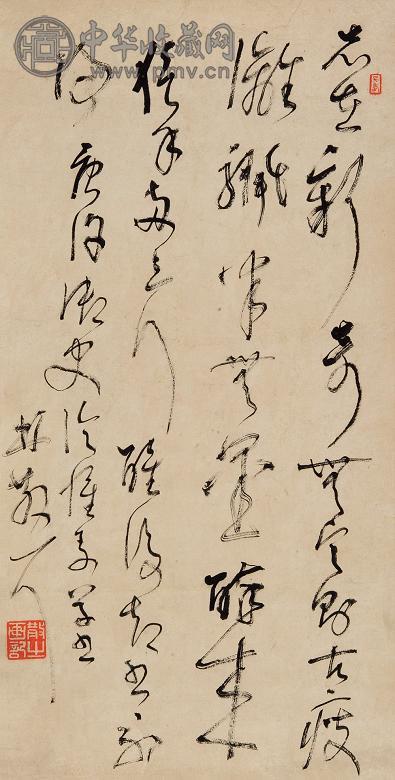 林散之 书法 立轴 水墨纸本