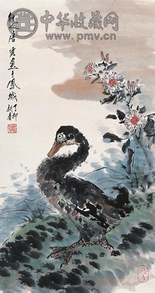 唐云 1987年作 鸭戏图 镜心 设色纸本