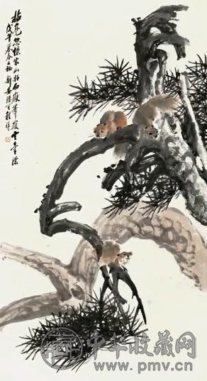 程璋 1918年作 家山松鼠图 立轴 设色纸本