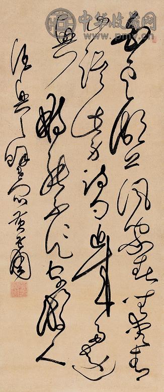 黄道周(款) 书法 立轴 纸本