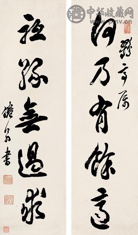 包世臣 1850年作 书法 对联 纸本