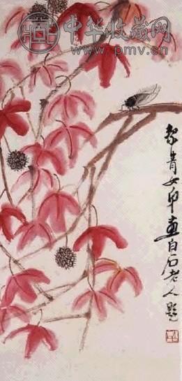 胡絜青 贝叶草虫 轴