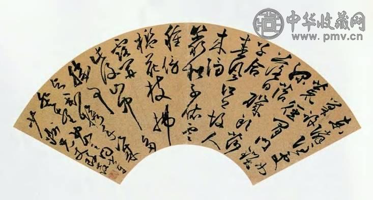 明代 王问 草书诗 扇面