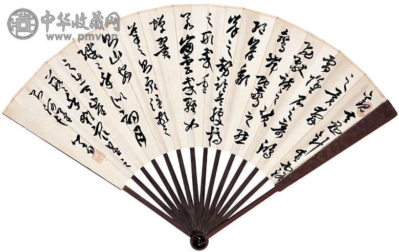 溥儒 书法 成扇 纸本