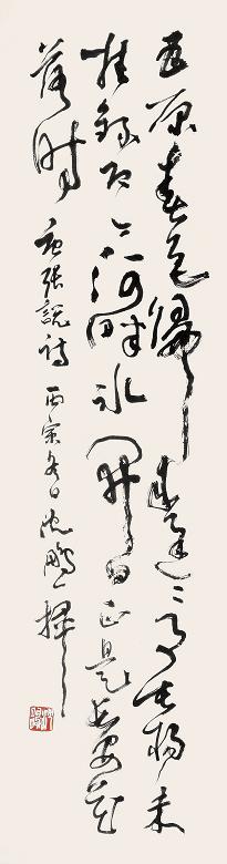 沈鹏 书法 立轴 纸本