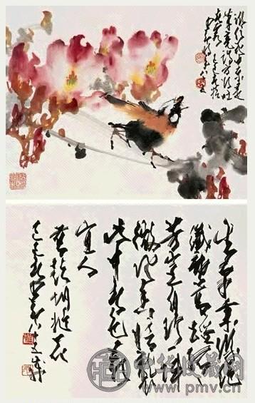 赵少昂 书法花鸟双挖 镜心 设色纸本