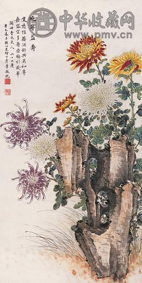 顾伯达 1941年作 延年益寿 立轴 设色纸本