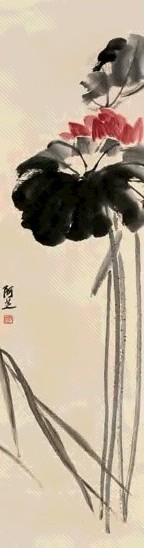 齐白石 红荷 镜心 设色纸本