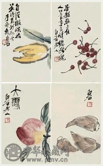 齐白石 佳果四条屏 立轴 设色纸本