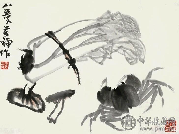 李苦禅 白菜 镜片 纸本