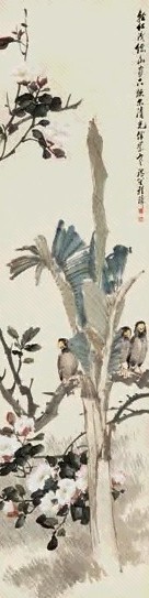 程璋 1925年作 花丛栖禽 立轴 设色纸本