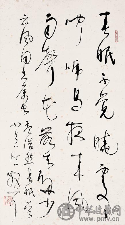 林散之 草书孟浩然诗 立轴 水墨纸本