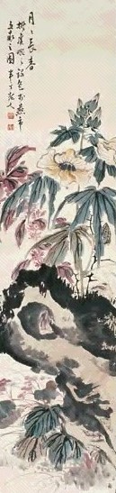 陈半丁 月月长春 立轴 设色纸本