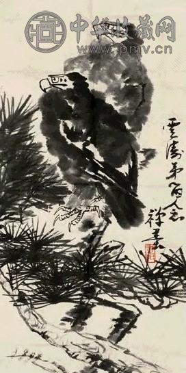 李苦禅 松鹰图 片 水墨纸本