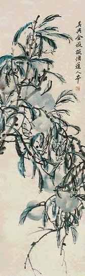 金城 寿桃 立轴 纸本