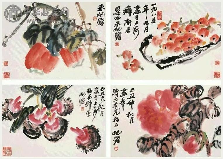 朱屺瞻 瓜果、花卉 册页 (8开) 设色纸本