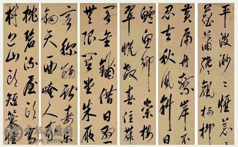 顾鸿1720年作草书十二屏临董其昌书立轴纸本收藏资讯|艺术家|书画 顾鸿1720年作草书十二屏临董其昌书立轴纸本收藏资讯|艺术家|书画