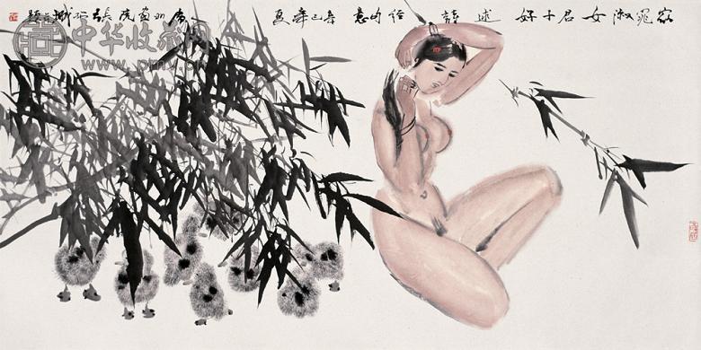 张绍城 辛巳(2001年)作 裸女 镜心 设色纸本