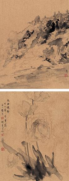 杨彦 康藏风情 镜心 水墨金笺