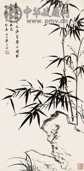 吴华源 1941年作 墨竹 立轴 水墨纸本