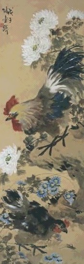 现代 张书旂 大吉图 轴