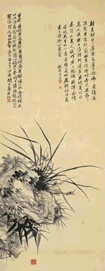 胡公寿 1870年作 兰石图 轴 绫本水墨