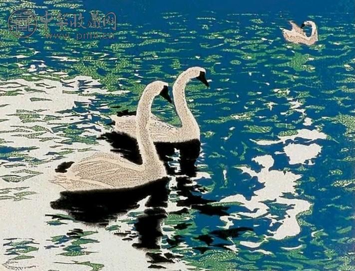 彦冰 1982年 碧冰(5/50) 套色版画