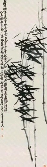 吴昌硕 1920年作 墨竹图 立轴 绫本、水墨