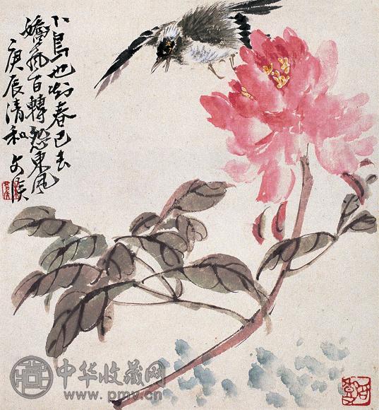 朱文侯 花鸟 轴 纸本