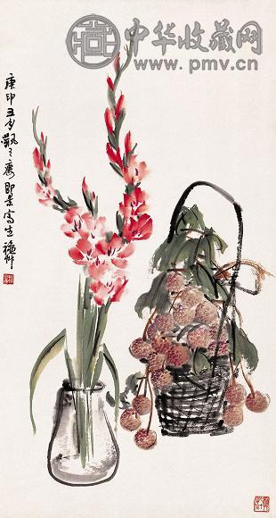 陈秋草 1980年作 荔枝昌兰图 立轴 设色纸本