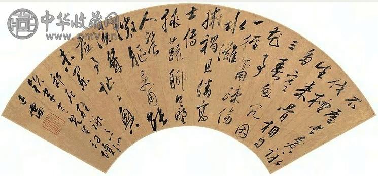 明 周廷儒 草书 扇面