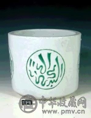 绿彩回纹筒子炉