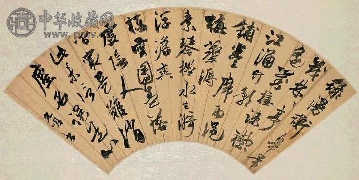 祝允明 行书七言诗 扇面 洒金笺