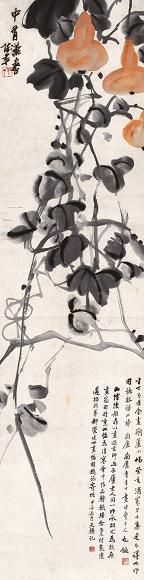 陈半丁 癸亥(1923年)作 葫芦 立轴 设色纸本
