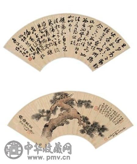 溥儒 1931年作 书画合壁 扇面 设色绢本