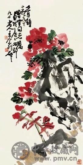 王个簃 管领春风图 立轴 设色纸本