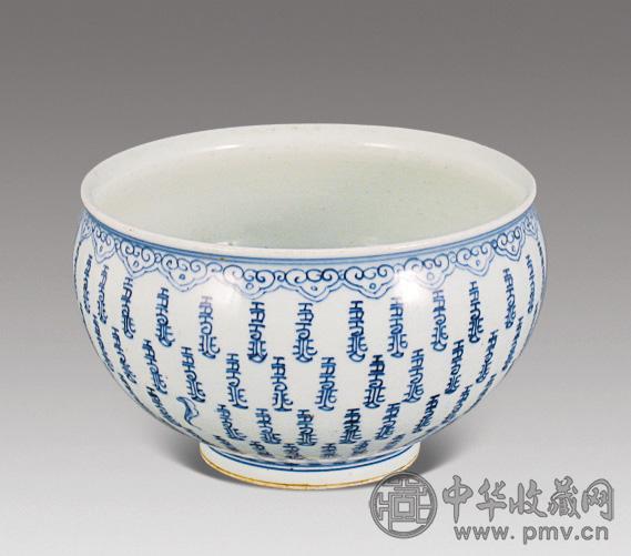 民国 青花百寿纹炉