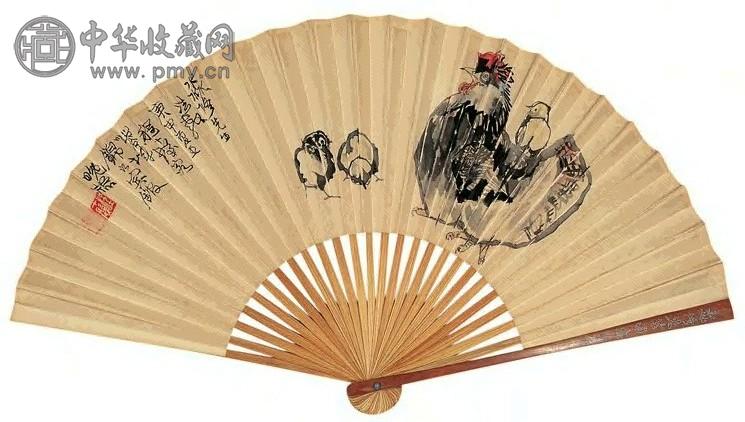程十发 1980年作 锦冠群雏图并草书 成扇 纸本设色